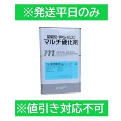 No.61 カンペ HB PGエコ ボカシレベリング剤 速乾 4ℓ - メルカリ