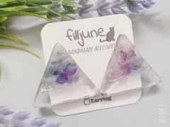 レジンピアスNo.118