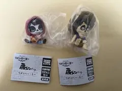 肩ズンFig. リメンバー・ミー2種