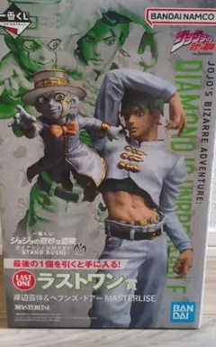 一番くじ ジョジョの奇妙な冒険 ラストワン賞 岸辺露伴&ヘブンズ・ドアー