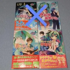 Item thumbnail for item 8314db10-4cf2-4155-b7a6-8f209753d171