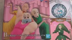 一番くじ クレヨンしんちゃん】珠由良ブラザーズ トッペマ マペット