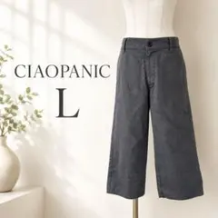 CIAOPANIC チャオパニック グレー クロップドワイドパンツ バックベルトのサムネイル