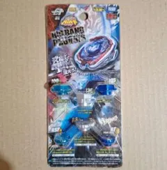 メタルファイトベイブレード WBBA限定 ビックバンペガシス改造パーツセット