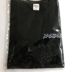 2026年最新】26時のマスカレイド tシャツの人気アイテム - メルカリ