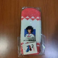 Item thumbnail for item e565f2d1-71bf-4fb7-94f4-9ce73d2ad9cc