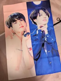 BTS ジョングク グク JUNGKOOK スローガン 2枚セット