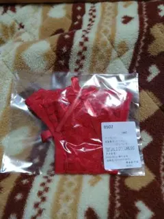 Item thumbnail for item 6b51f2b1-d76a-4d97-827e-b867152d1138