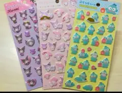 サンリオ ぷくっとシール マイメロ クロミ ハンギョドン