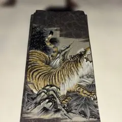 Item thumbnail for item 448e3127-79bc-45f2-8d2d-ffaf13cdba4e