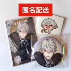 【匿名配送】にじさんじ　8周年　葛葉　グッズセット