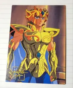 聖闘士星矢 アマダ DELUXE CARD2枚セット - メルカリ