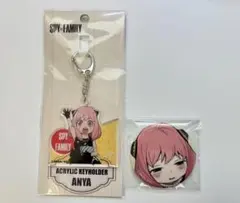 SPY×FAMILY スパイファミリー アーニャ 缶バッジ アクリルキーホルダー