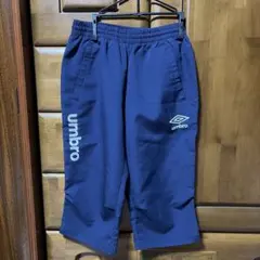 UMBRO ピステパンツ Sサイズ ネイビー