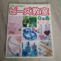 Item thumbnail for item 5856827c-58be-4a2a-883f-280cae856b4f