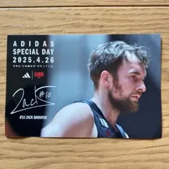 Item thumbnail for item 6881b757-3370-4083-a4e9-90d3b1d4caf4