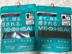 【メンズ 半袖 上下 M 黒 メディヒール 半袖】リカバリーウェア ワークマン