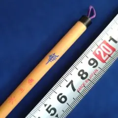 Item thumbnail for item 1773e122-db21-4754-aeef-c41c5606849d