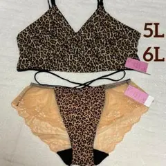 大きいサイズ　ヒョウ柄　ブラジャー ショーツ セットアップ　ブラトップ T9