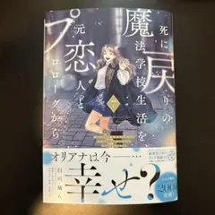 Item thumbnail for item c8f9f295-3055-4cd7-9590-034c30b8d13a