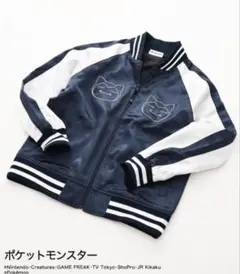ポケットモンスター カビゴンナイロンジャケット 刺しゅうスカジャン