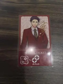 A3! 駅弁 特典カード 秋組 伏見臣