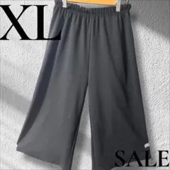 「即日発送」XL coralメッシュ生地 黒 ワイドレッグハーフパンツ