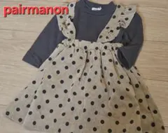 定2千円 ペアマノン ドット フリルワンピース チュニック ジャンスカ風 裏起毛