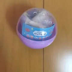 Item thumbnail for item 2f0a9789-bce6-4362-8f83-200c8b861503