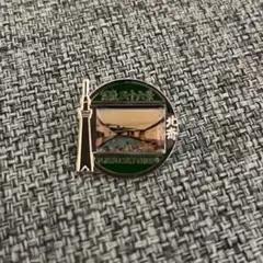 Item thumbnail for item d5b50652-c914-4477-a31b-ef68dc028a2e