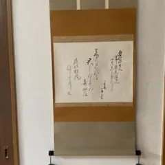 Item thumbnail for item d64caf65-0e71-459b-b831-44b6b4f24306