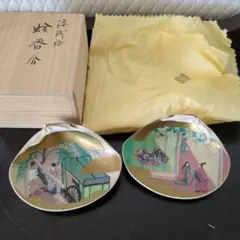 2026年最新】茶道具 香合の人気アイテム - メルカリ