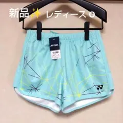 Item thumbnail for item 3c80a53d-a13a-46d6-bcf8-06e3fd7a711d