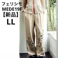 Item thumbnail for item d0f9a34a-ec37-460f-b057-bc0aab31870b