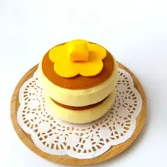 フェルトおままごと　ままごと　パンケーキ　ホットケーキ　知育玩具　しろたまのサムネイル