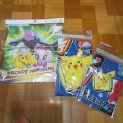 Item thumbnail for item 2458ea52-d8fd-49ae-baec-c3f2b34e6c6c