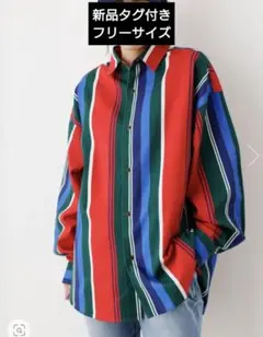 新品 アサプロ《フリーサイズ》ヴィンテージ マルチストライプシャツ