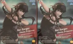 SPY×FAMILY Luminasta ヨル フォージャー いばら姫 2体