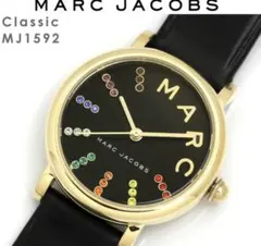 MARC JACOBS Classic MJ1592 腕時計のサムネイル