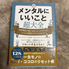 Item thumbnail for item a6da27df-7357-4e58-883c-25e24c1effd5