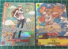 ナミ R SP OP01-016 OP08-106 【メルカリ最安値】