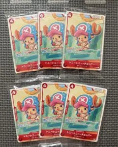 チョッパー プロモ 勉タメ コラボ ワンピースカード パラレル ジャンプ