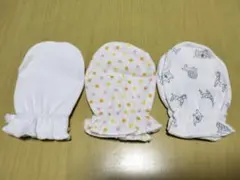 ベビー用ミトン