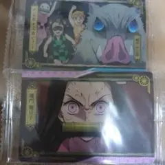 未開封　鬼滅の刃 キャラクターカードセット　竈門禰豆子
