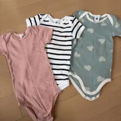 ベビー肌着 3枚セット 18m
