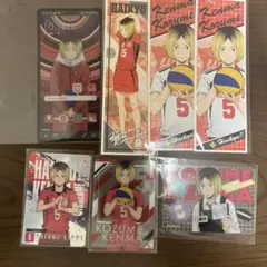 ハイキュー‼︎ 孤爪研磨グッズ