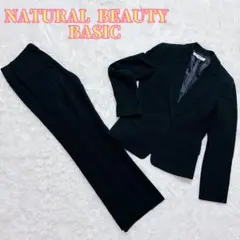 NATURAL BEAUTY BASIC パンツ 黒 M ツイード調 ストレッチ