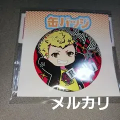 2025年最新】佐倉双葉 缶バッジの人気アイテム - メルカリ