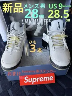 A Ma Maniere✖️Nike WMNS AJ5 Retro SP28.5㎝のサムネイル