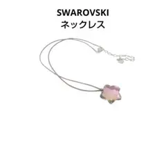 SWAROVSKI スワロフスキー さくら ネックレス チョーカー ピンク